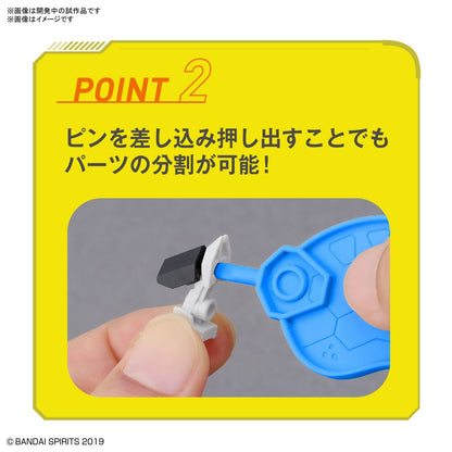 BANDAI Spirits Parts Separator- Japan Figure Store - #1 Bring To You The Best Japanese Goods