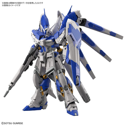 BANDAI Rg 1/144 Hi-Nu Gundam Plastic Model- Japan Figure Store - #1 Bring To You The Best Japanese Goods