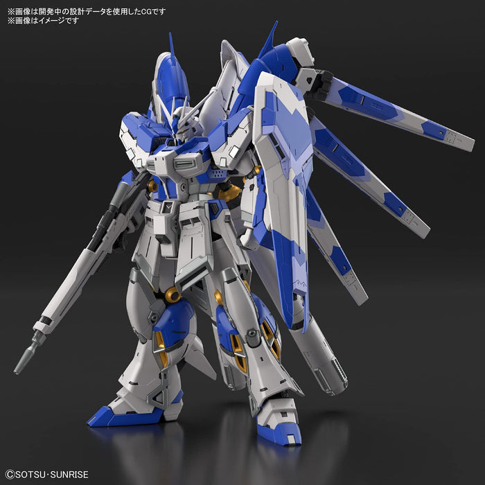 BANDAI Rg 1/144 Hi-Nu Gundam Plastic Model- Japan Figure Store - #1 Bring To You The Best Japanese Goods