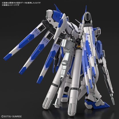 BANDAI Rg 1/144 Hi-Nu Gundam Plastic Model- Japan Figure Store - #1 Bring To You The Best Japanese Goods
