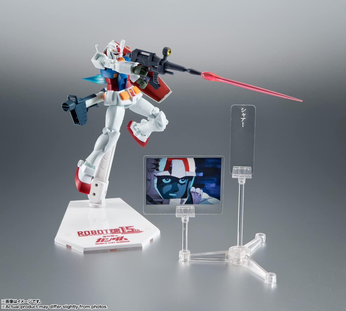 Bandai Spirits RX-78-2 Gundam - Robot Spirits 15th Anniversary Edition 125mm Mobile Suit- Japan Figure Store - #1 Bring To You The Best Japanese Goods