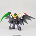Bandai Spirits Gundam W Deathscythe Hell EW Model- Japan Figure Store - #1 Bring To You The Best Japanese Goods