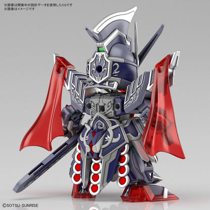 BANDAI Sdw Heroes Bb Senshi No.19 Caesar Legend Gundam Plastic Model- Japan Figure Store - #1 Bring To You The Best Japanese Goods