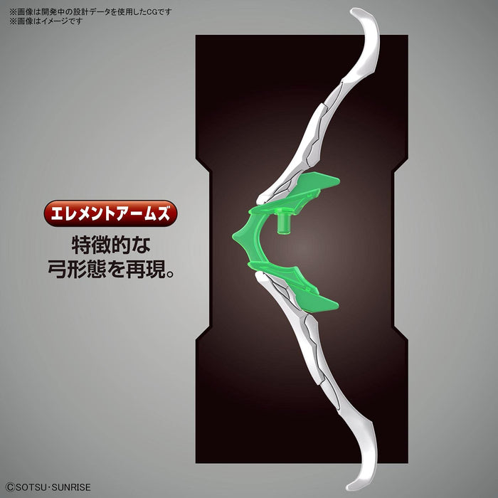 BANDAI Sdw Heroes Bb Senshi No.20 Robin Hood Gundam Age-2 Plastic Model- Japan Figure Store - #1 Bring To You The Best Japanese Goods