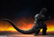 Bandai Spirits Sh Monster Arts Godzilla Vs Biollante Godzilla (1989) About 160Mm Pvc Painted Movable Figure Bas61505- Japan Figure Store - #1 Bring To You The Best Japanese Goods