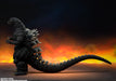 Bandai Spirits Sh Monster Arts Godzilla Vs Biollante Godzilla (1989) About 160Mm Pvc Painted Movable Figure Bas61505- Japan Figure Store - #1 Bring To You The Best Japanese Goods