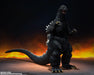 Bandai Spirits Sh Monster Arts Godzilla Vs Biollante Godzilla (1989) About 160Mm Pvc Painted Movable Figure Bas61505- Japan Figure Store - #1 Bring To You The Best Japanese Goods