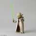 Bandai Spirits 1/6 Star Wars Yoda Color-Coded Plastic Model - New Package- Japan Figure Store - #1 Bring To You The Best Japanese Goods