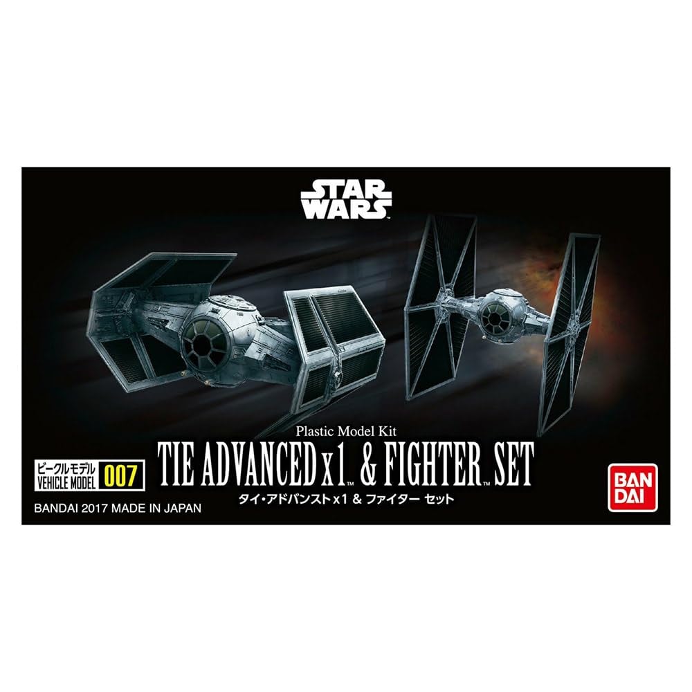 Bandai Spirits Star Wars Color-Coded Advanced X1 & Fighter Set Vehicle Model 007 New Package Version- Japan Figure Store - #1 Bring To You The Best Japanese Goods