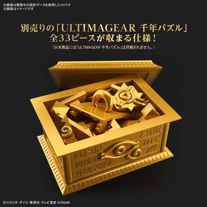 Bandai Spirits Yu-Gi-Oh! Duel Monsters: Ultimagear Gold Sarcophagus Storage Anime Related Product- Japan Figure Store - #1 Bring To You The Best Japanese Goods