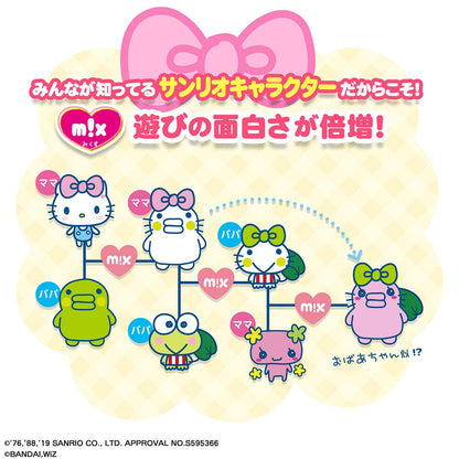 Bandai Tamagotchi Meets Sanrio Characters Dx Set- Japan Figure Store - #1 Bring To You The Best Japanese Goods