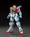 Bandai Try Burning Gundam Hgbf 1/144 Gunpla Model Kit- Japan Figure Store - #1 Bring To You The Best Japanese Goods