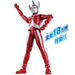 Bandai Ultra Action Figure Ultraman Taro Japan- Japan Figure Store - #1 Bring To You The Best Japanese Goods