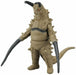 Bandai Ultra Monster Series 60 Stupidity 41211068 - Japan Figure