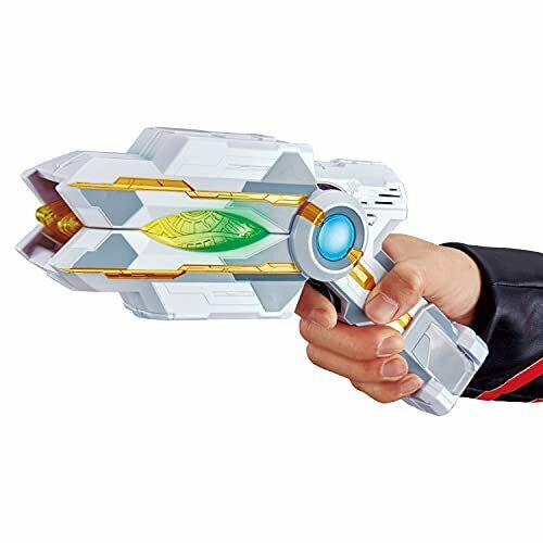 Bandai Ultraman Trigger Generation Tiga Dx Guts Sparklens- Japan Figure Store - #1 Bring To You The Best Japanese Goods