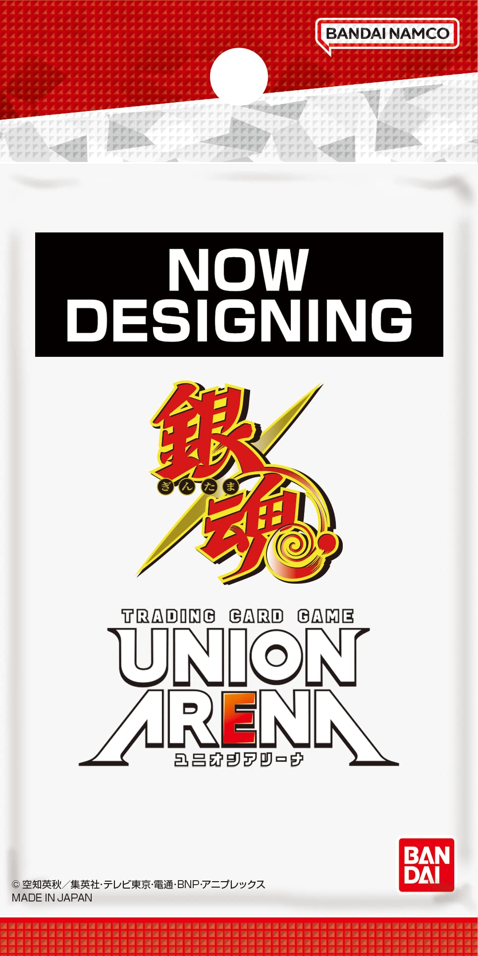 Bandai Union Arena Booster Box Gintama Japan 16 Packs Box- Japan Figure Store - #1 Bring To You The Best Japanese Goods