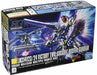 Bandai V2 Assault Buster Gundam Hguc 1/144 Gunpla Model Kit - Japan Figure