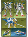 Bandai V2 Assault Gundam Hg 1/100 Plastic Model Kit - Japan Figure