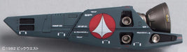 Bandai Variable Valkyrie 1/72 Super Parts Set For Vf-1 Plastic Model Kit Macross- Japan Figure Store - #1 Bring To You The Best Japanese Goods