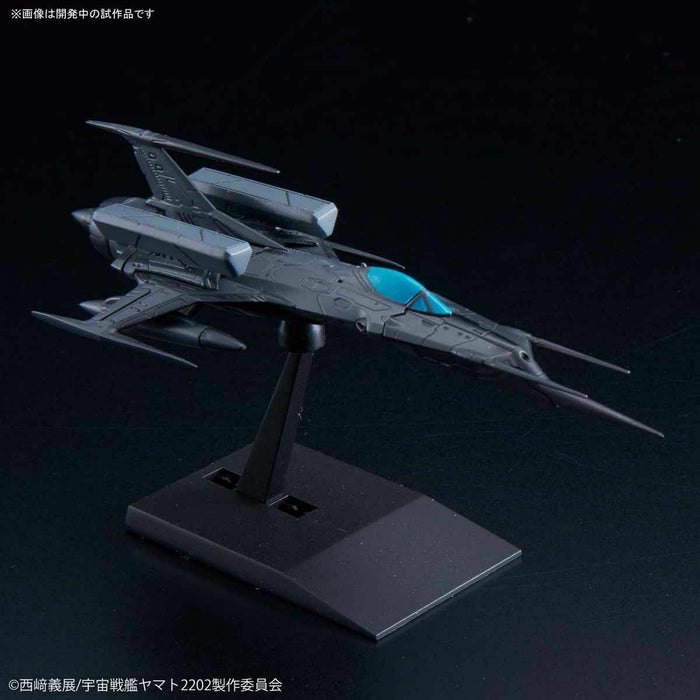 Bandai Yamato 2202 Mecha Colle No.12 Type 0 Model 52 Kai Black Bird Set Kit- Japan Figure Store - #1 Bring To You The Best Japanese Goods