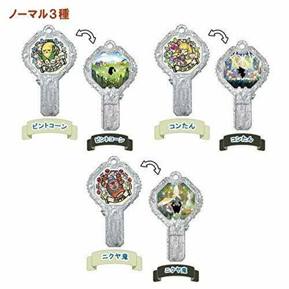 Bandai Yo-kai Watch Yokai Arc K6 Save! Endangered Yokai!- Japan Figure Store - #1 Bring To You The Best Japanese Goods