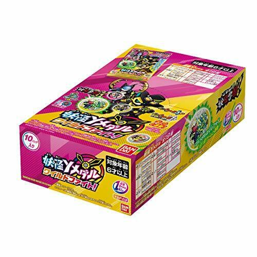 Bandai Yo-kai Watch Yokai Y Medal Wild Fight! Box - Japan Figure