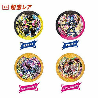 Bandai Yo-kai Watch Yokai Y Medal Wild Fight! Box- Japan Figure Store - #1 Bring To You The Best Japanese Goods