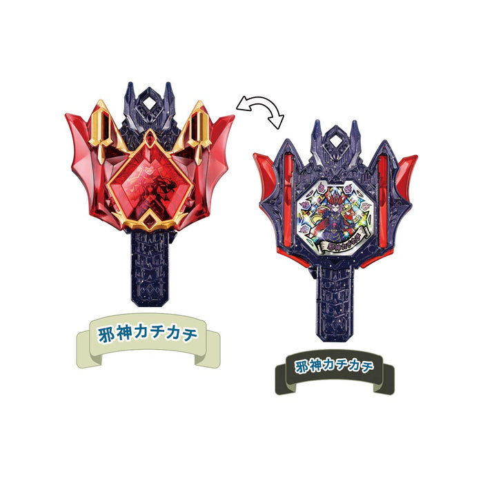 Bandai Yokai Watch Series 03 Dx Youmaichi Budokai Kachi Kachi Toy- Japan Figure Store - #1 Bring To You The Best Japanese Goods