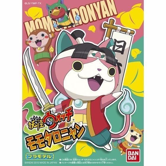 Bandai Yo-kai Watch No. 15 Momotaronyan Plastic Model Kit- Japan Figure Store - #1 Bring To You The Best Japanese Goods