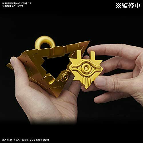 Bandai Yu-gi- Oh! Ultimagear Millennium Puzzle Plastic Model- Japan Figure Store - #1 Bring To You The Best Japanese Goods