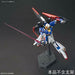 Bandai Zeta Gundam Hguc 1/144 Gunpla Model Kit- Japan Figure Store - #1 Bring To You The Best Japanese Goods