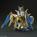 Bandai Zhuge Liang Freedom Gundam Sd Gundam Model Kits- Japan Figure Store - #1 Bring To You The Best Japanese Goods