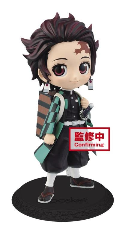 Banpresto Demon Slayer Tanjiro Kamado II V1 Collectible Figure- Japan Figure Store - #1 Bring To You The Best Japanese Goods