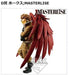 Banpresto Japan My Hero Academia Hawks Masterlise Figure Lottery I'M Ready D Award- Japan Figure Store - #1 Bring To You The Best Japanese Goods