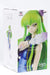 Banpresto Code Geass Lelouch Rebellion Exq Figure Japan ~Cc~- Japan Figure Store - #1 Bring To You The Best Japanese Goods