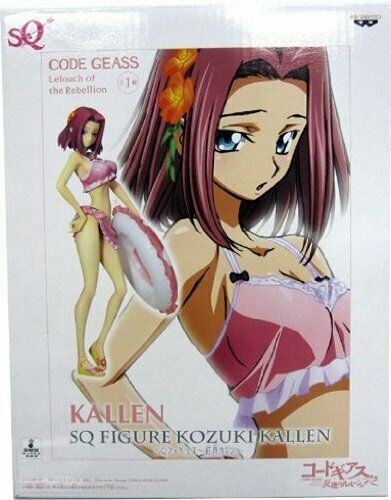 Banpresto Code Geass: Lelouch Of The Rebellion Sq Figure 9" Kallen Stadtfeld- Japan Figure Store - #1 Bring To You The Best Japanese Goods
