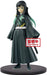 Banpresto Demon Slayer (Kimetsu No Yaiba): Muichiro Tokito- Japan Figure Store - #1 Bring To You The Best Japanese Goods