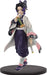 Banpresto Demon Slayer: Kanao Tsuyuri & Shinobu Kocho Set Purchase Japanese Figure- Japan Figure Store - #1 Bring To You The Best Japanese Goods