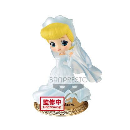 Banpresto Disney Cinderella Dreamy Style Q Posket Collectible Figure- Japan Figure Store - #1 Bring To You The Best Japanese Goods