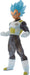 Banpresto DB Super SSGSS Vegeta Figure- Japan Figure Store - #1 Bring To You The Best Japanese Goods