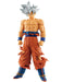 Banpresto Dragon Ball Super Grandista Resolution Of Soldiers Son Goku#3 Japan Prize Figure- Japan Figure Store - #1 Bring To You The Best Japanese Goods