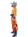 Banpresto Dragon Ball Super Grandista Resolution Of Soldiers Son Goku#3 Japan Prize Figure- Japan Figure Store - #1 Bring To You The Best Japanese Goods