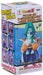 Bandai Japan Dragon Ball Z Zarbon 2.8 Movie Figure Frieza Special Vol 1- Japan Figure Store - #1 Bring To You The Best Japanese Goods