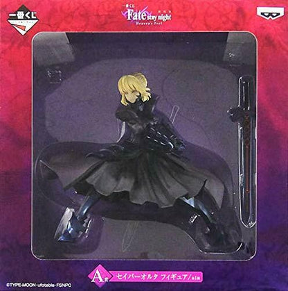 Banpresto Fate Stay Night Heaven's Feel Saber Alter Pvc Figure- Japan Figure Store - #1 Bring To You The Best Japanese Goods