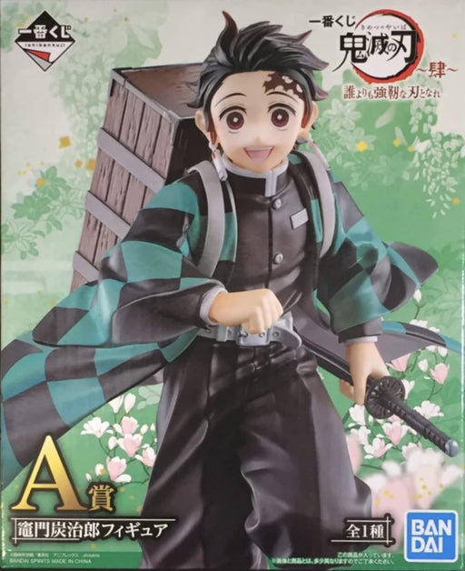 Banpresto Ichiban Kuji Devil'S Blade Tanjiro Kamado Figure Japan- Japan Figure Store - #1 Bring To You The Best Japanese Goods