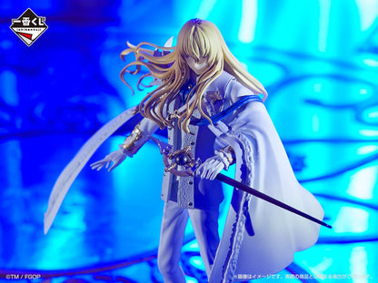 Banpresto Fate/Grand Order Cosmos In The Lostbelt A Prize Cryptor/Christaria Vodim Figure- Japan Figure Store - #1 Bring To You The Best Japanese Goods