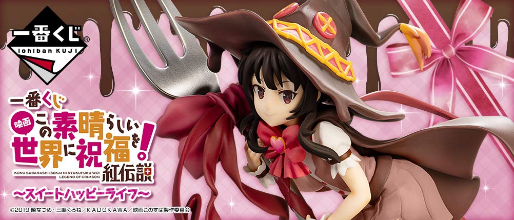 Banpresto Ichiban Kuji Konosuba Figure - Kurenai Densetsu Sweet Happy Life Prize A Japan Milk Chocolate Megumin- Japan Figure Store - #1 Bring To You The Best Japanese Goods