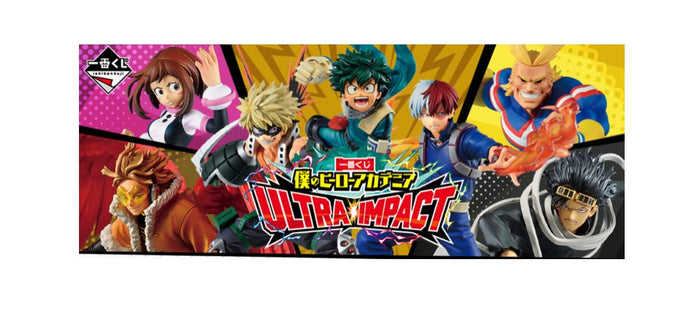 Banpresto My Hero Academia Izuku Midoriya Ultra Impact Figure - A Prize Type- Japan Figure Store - #1 Bring To You The Best Japanese Goods
