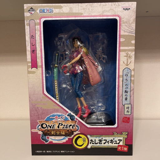 Banpresto Ichiban Kuji One Piece Swordsman Prize C Tashigi Figure Japan- Japan Figure Store - #1 Bring To You The Best Japanese Goods