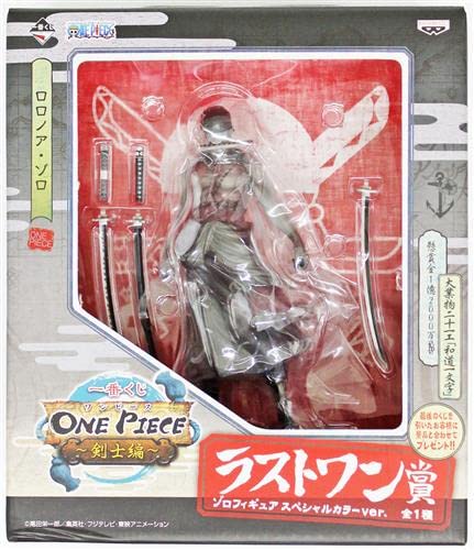 Banpresto Ichiban Kuji One Piece Swordsman Edition Last One Zoro Figure Special Color Ver. Japan- Japan Figure Store - #1 Bring To You The Best Japanese Goods